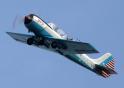 Rick Volker Air Shows